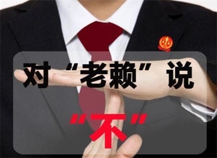 镇江催收流程透明化：手把手教你清晰掌控债务追讨每一步