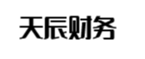 镇江天辰财务管理